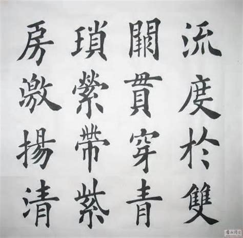 What's the history of the chinese language? The way of Chinese Language
