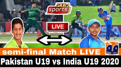 پاکستان U19 بمقابلہ ہندوستان U19 2020 پاک بمقابلہ انڈیا U19 Cwc 2020 سیمی فائنل میچ براہ راست