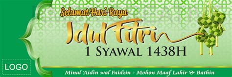 9 contoh desain spanduk family gathering; Banner, Spanduk, Baleho hari raya Lebaran Idul Fitri 1440 ...