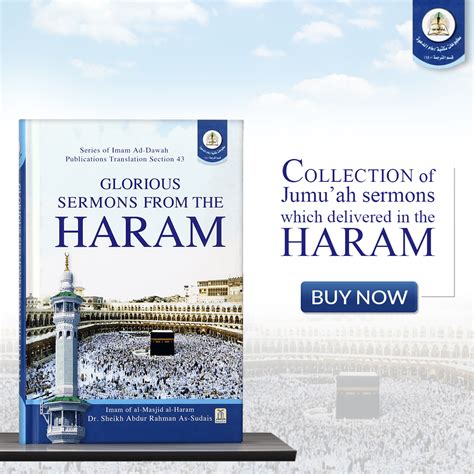 Glorious Sermons From The Haram A Compilation Of Friday Sermons By