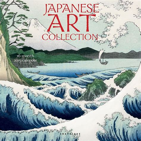 Graphique Japanese Art Collection 2015 Wall Calendar Japanese Art