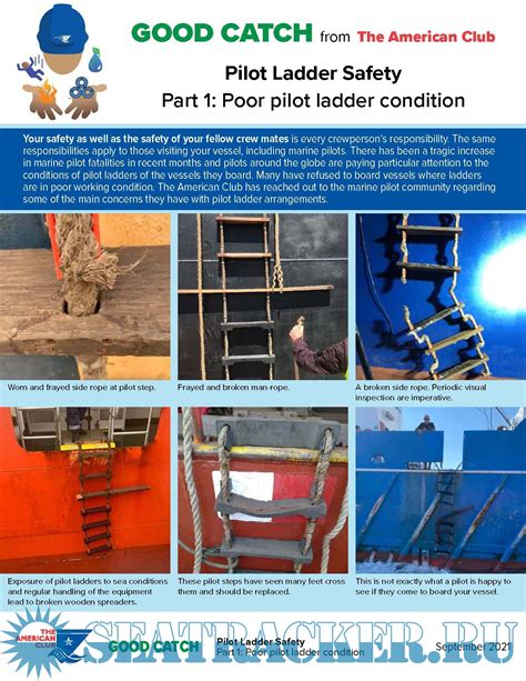 Pilot Ladder Safety Poster The American Club Pdf
