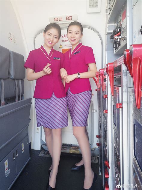 asian stewardess airline uniforms airplane flight flight attendant uniform feminine skirt