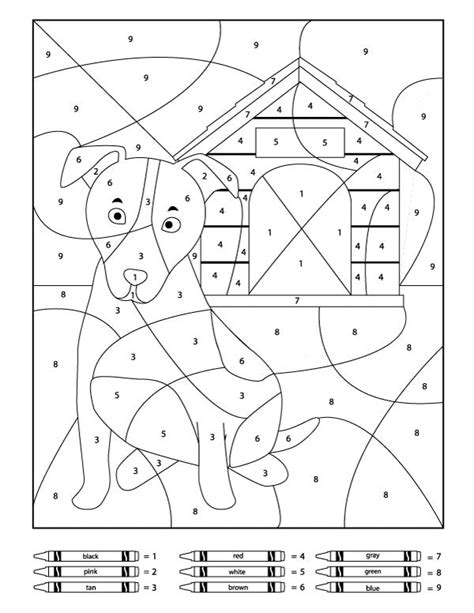 Dog Color By Number Printables Simple Everyday Mom