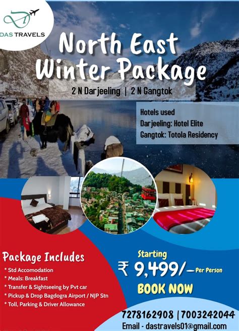 Northeast 4 Nights 5 Days Package Start Rs 9499 For Winter Package