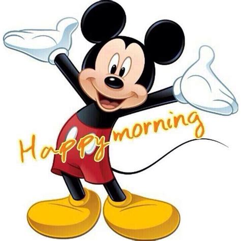 Animation Good Morning Images Free Download On Clipartmag