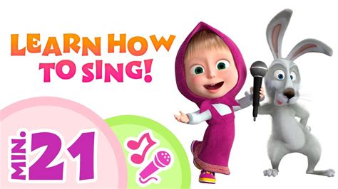 tadaboom english 📚 read and sing🎤 learn to read and sing with masha 👱‍♀️ karaoke youtube