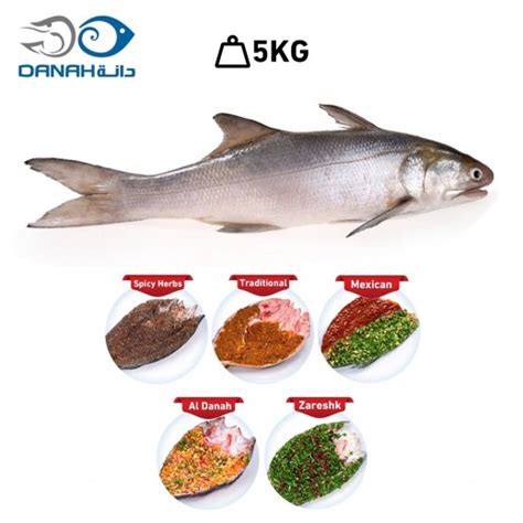 Buy Danah Kuwaiti Marinated Sheem Fish 2 3 Pieces 5 Kg Delivered
