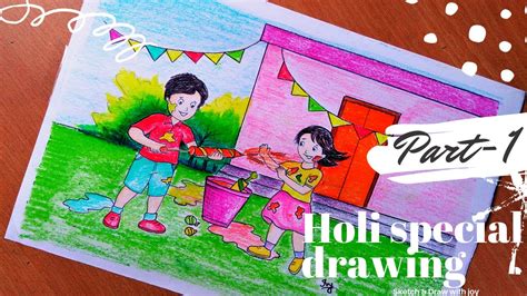 Holi Drawinghow To Draw Holi Festival Drawingholi Special Drawing