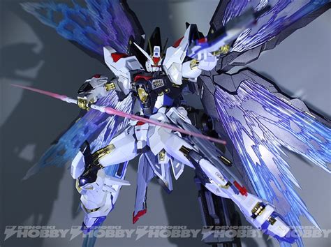 GUNDAM GUY METAL BUILD Strike Freedom Gundam Wing Of Light Parts
