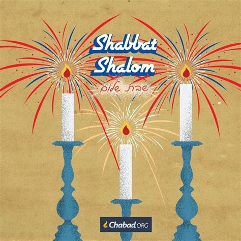 Pin By Adrivanilla שרה On Kabbalah Shabbat Shalom Good Shabbos