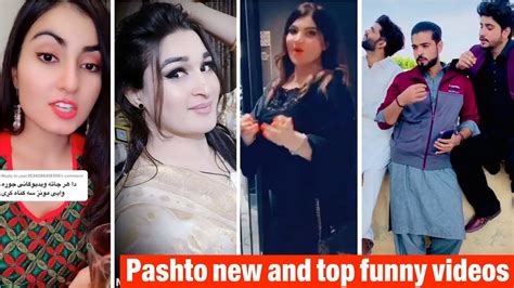 Pashto New Funny Tik Tok Videos Pashto Funny Pashto Tik Tok