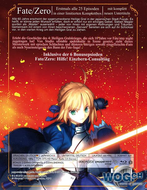 Fatezero Gesamtausgabe Blu Ray 4 Discs Anime Blu Ray World Of
