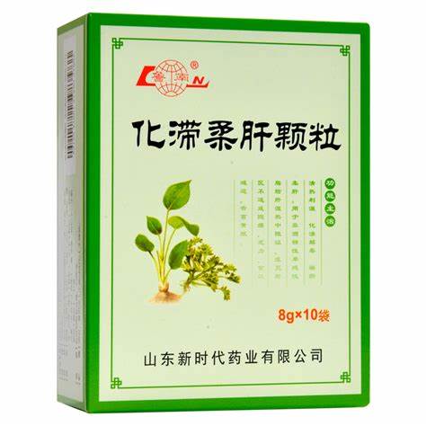 Жировое изменение печени диета Купить Провинция шаньдун южная из Застойный мягкий печень гранула 8g*10 Купить Провинция шаньдун южная из Застойный мягкий печень гранула 8g*10 Жировое изменение печени диета