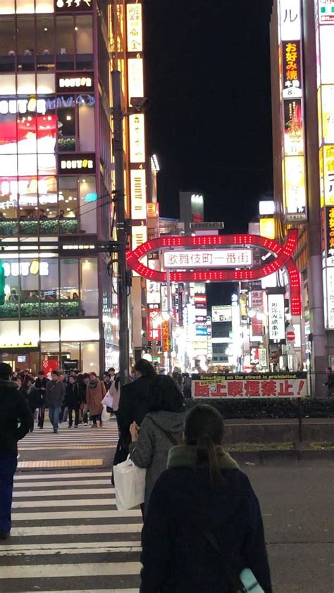 Shinjuku Kabukicho ️ Video Wisata Jepang Jepang Tokyo Jepang