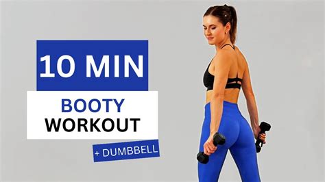 10 Min Glutes Workout With Dumbbell Optional Home Workout Youtube