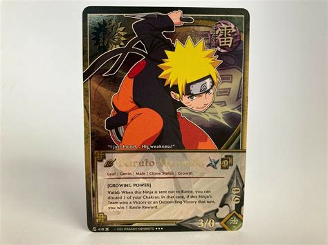 Naruto Uzumaki N418 Approaching Wind Super Rare Naruto Card Game
