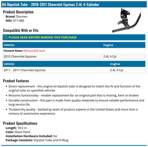 2010-2017 Chevrolet Equinox Oil Dipstick Tube - Dorman 917-485