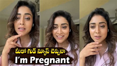 Actress Shriya Saran Shocking Comments On Her Pregnancy Friday Poster Youtube