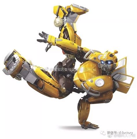 We have an official flight of the bumblebee tab made by ug professional guitarists.check out the tab ». Bumblebee The Movie And Studio Series Packaging Art ...