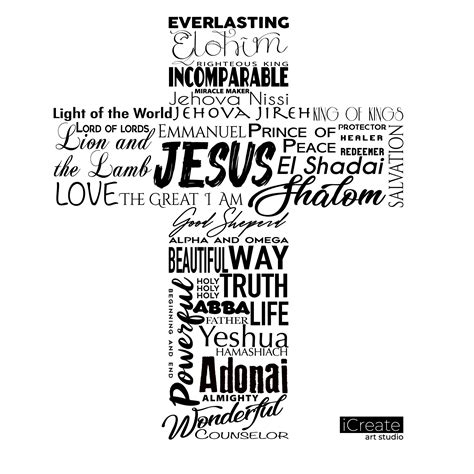Names Of God Jesus Love Shaped As A Cross Digital Download Ready For
