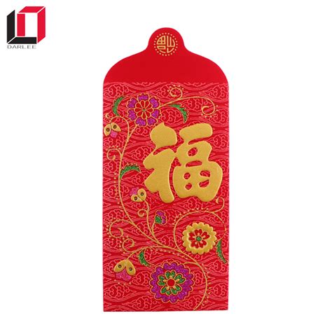 2018 Custom Made Foil Stamping Angpow Cotton Flannel Red Packets Design