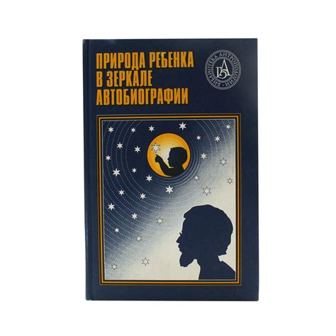 Антикварные книги — редкие издания и коллекции книг — «Книжная энтропия»