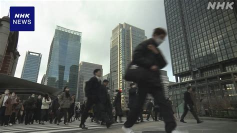 日本経済“デフレを脱却” 判断分かれる 国内100社アンケート Nhk 物価高騰