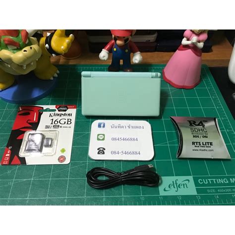 nintendo ds lite สีฟ้าพร้อมเล่น เมม16กิ๊ก | Shopee Thailand