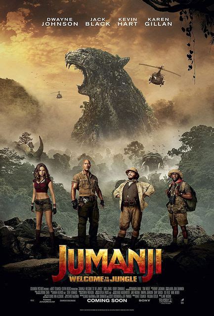 Jumanji Willkommen Im Dschungel Kinospielfilm Abenteuer Action