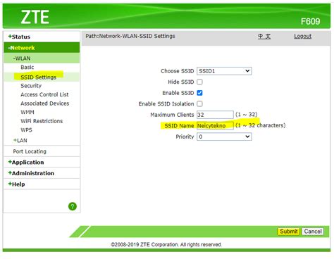 Tapi sayangnya, tak jarang orang yang lupa password saat ingin setting modem zte f609 baik itu ip address, dmz, wifi. Password Modem F609 Telkom Terbaru : Password Router ...
