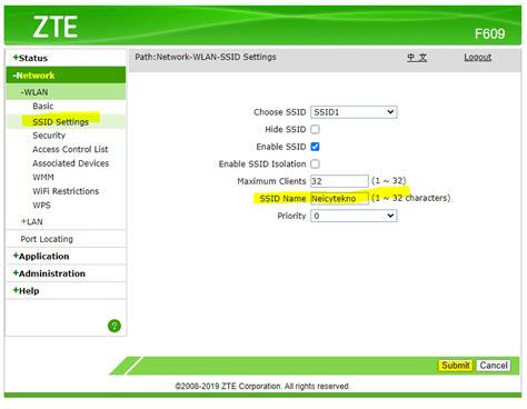 Cara dibawah ini dapat kalian terapkan di modem indihome zte f660, zte f609 maupun. Zte F609 Default Password - Default Password ZTE F609 ...