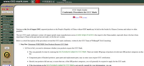 How To Obtain A China Compulsory Certificate Ccc In China
