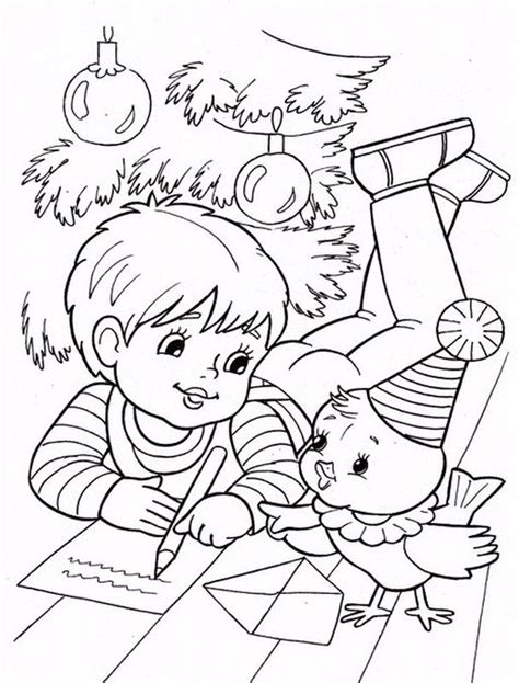 Bubamara Bojanke Za Djecu Printanje I Bojanje Sketch Coloring Page