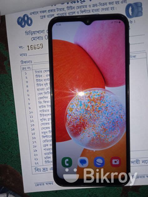 Samsung Used In Mirpur Bikroy