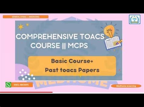 Mcps Extended Toacs Schedule Topics Aug Exam Youtube