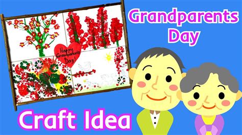 Grandparents Day Craft Idea A T From 4 Grandchildren Подарок