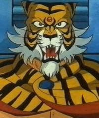 Tiger Mask II