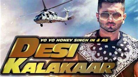Desi Kalakaar Remix Yo Yo Honey Singh Sonakshi Sinha Kedrock Sd Style Raja Youtube