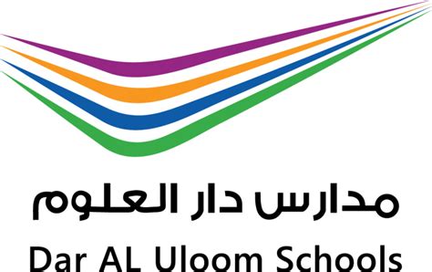 Dar Al Uloom International Schools Yaschools