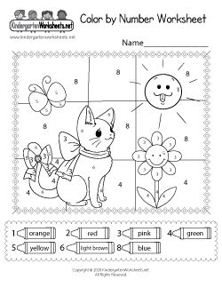 Explore 623989 free printable coloring pages for your kids and adults. Free Kindergarten Coloring Worksheets - Learning with a ...