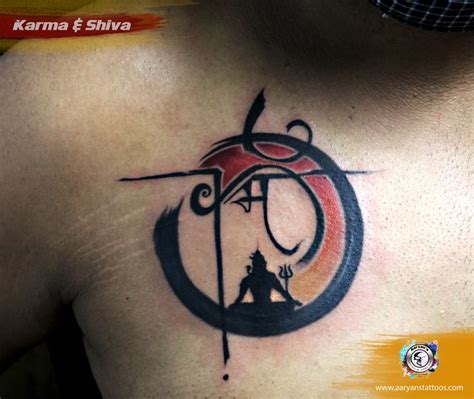 Karma And Lord Shiva Karma Tattoo Karma Circle Tattoo Hand Tattoos