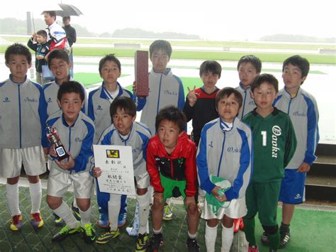 大岡サッカー・スポーツ少年団 公式ホームページ