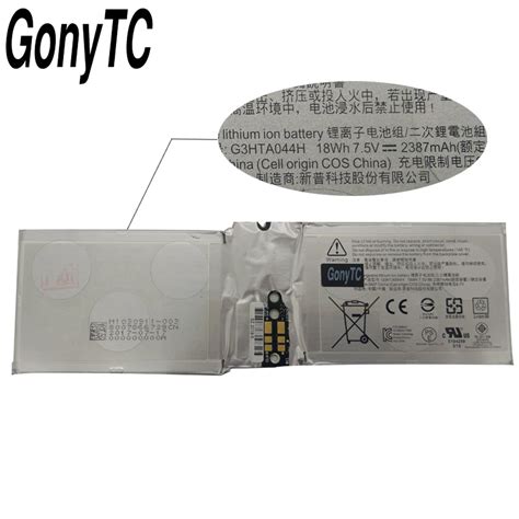 Gonytc 75v 18wh 2387mah Dak822470k New Original G3hta044h Laptop