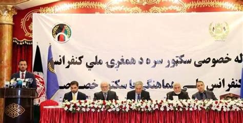 اتاق تجارت افغانستان سالانه 1 و نیم میلیارد اموال تجارتی از پاکستان به