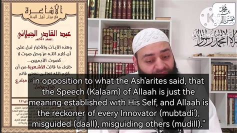 Imam Abdul Qadir Al Jaylanis Opinion On Asharism And Asharis Youtube