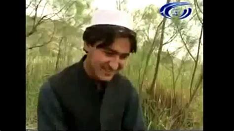 Afghan Pashto Sher Poem Boy And Girl Youtube