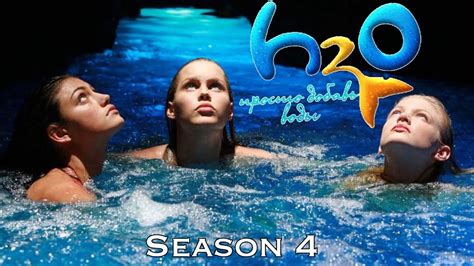 H2o Just Add Water Season 4 Trailer Youtube