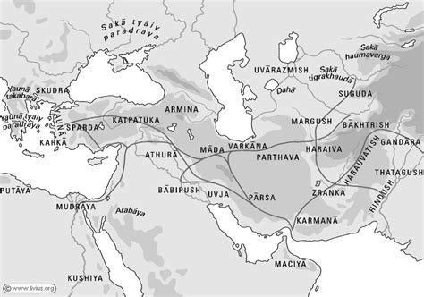 Persia - Ancient World History