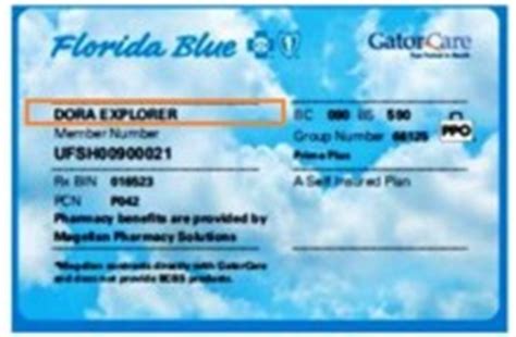 And if the accident / insurance. FAQ » GatorCare